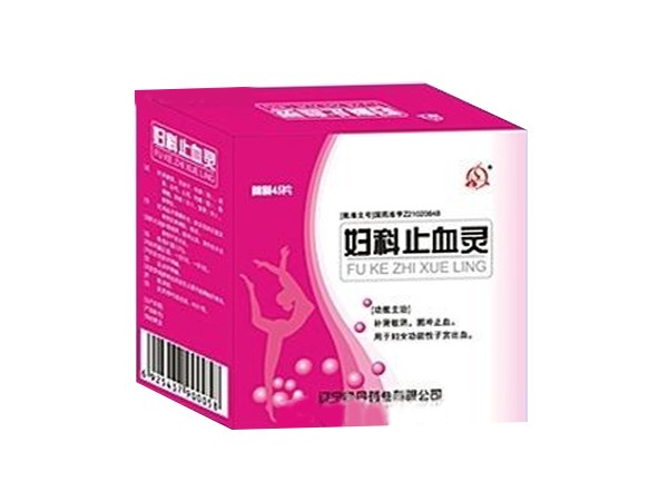 婦科止血靈片