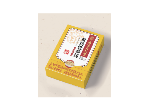 南京同仁堂   黃芪黨參湯