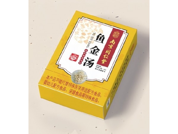南京同仁堂   魚(yú)金湯