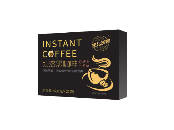 唻北灰咖 即溶黑咖啡