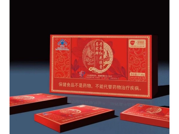 紅花丹參膠囊