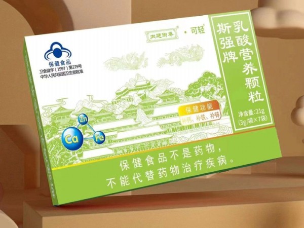 乳酸營(yíng)養(yǎng)顆粒