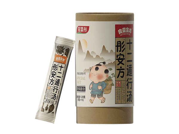 安童金方兒童系列   彤安方 十二遁行湯
