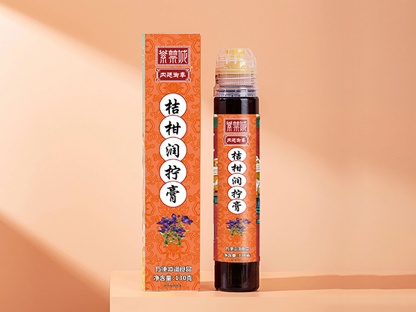 桔柑潤(rùn)檸膏
