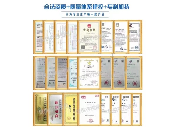 山東健之源：打造中老年功能食品新標(biāo)桿——針對(duì)高血糖并發(fā)癥人群的西洋參固體飲料貼牌代加工