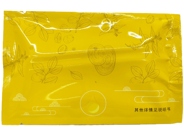 按摩精油代加工東進藥業(yè)活絡(luò)油代加工膏藥貼牌代加工