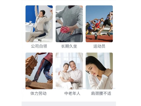 現(xiàn)貨膏貼無紡布老黑膏貼頸椎膝蓋關(guān)節(jié)膏藥腱鞘肩周發(fā)熱大膏貼
