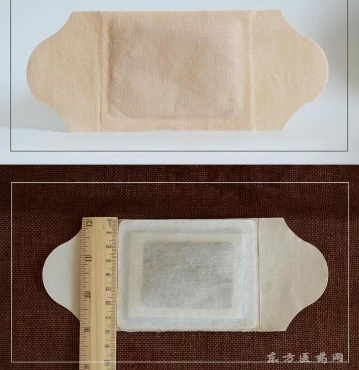 暖貼/暖宮貼/暖寶寶 支持/OEM/貼牌/定制/批發(fā)/代理