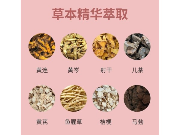 成人關(guān)節(jié)炎發(fā)熱貼劑 二類醫(yī)療器械OEM暖宮貼 免費(fèi)設(shè)計 貼牌可走醫(yī)保