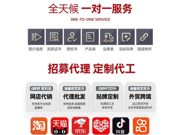遠(yuǎn)紅外磁療貼 傳統(tǒng)手工黑膏藥源頭廠(chǎng)家現(xiàn)貨批發(fā)招代理可貼牌可定制