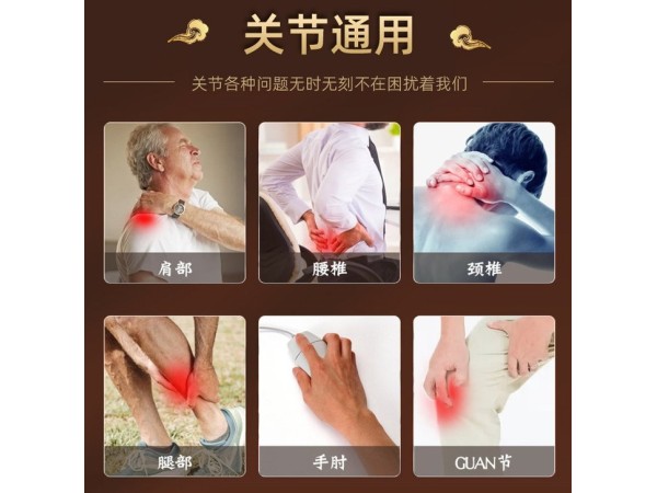 代加工二類械字號(hào)資質(zhì)穴位磁療貼代加工 源頭廠家實(shí)力工廠新款爆破可貼牌代工