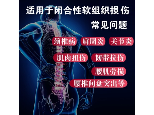 東進藥業(yè)膏藥貼代加工 OEM貼牌加工定制各類規(guī)格尺寸傳統(tǒng)黑膏藥招貼膏代理