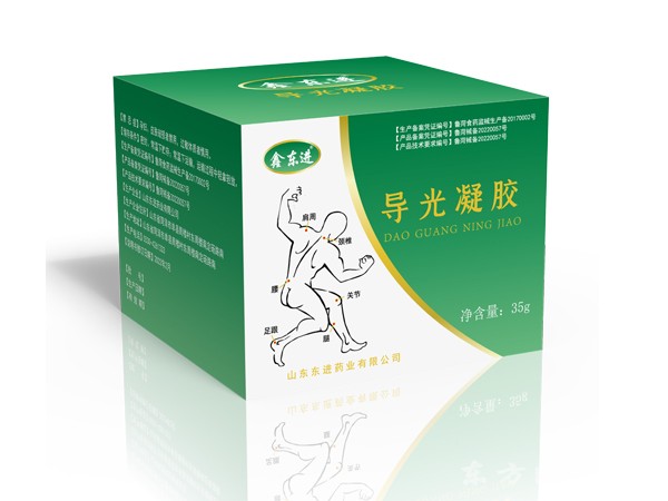 東進(jìn)藥業(yè)透骨膏止痛膏OEM代工貼牌代加工頸肩腰腿關(guān)節(jié)疼痛熱敷膏半月板跌打 損傷藥膏