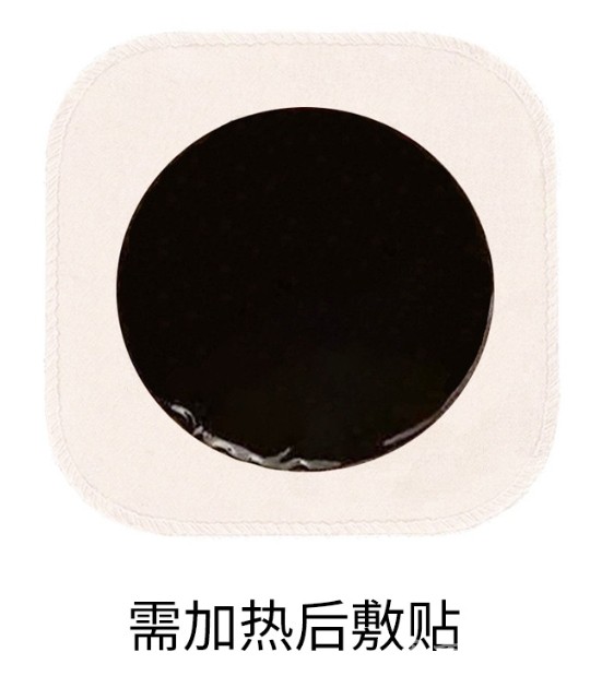 膏藥貼代加工東進(jìn)藥業(yè)頸椎貼腰椎貼關(guān)節(jié)貼膏藥代加工老黑膏膝蓋貼源頭廠家正品批發(fā)