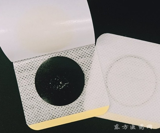 東進(jìn)藥業(yè)膏藥貼牌代加工廠家穴位貼敷治療貼貼牌代加工三伏貼廠家oem定制