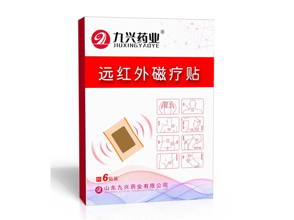 穴位貼敷治療貼代加工厭食貼理療貼代加工東進(jìn)藥業(yè)廠家貼牌定制來料定制免費(fèi)拿樣