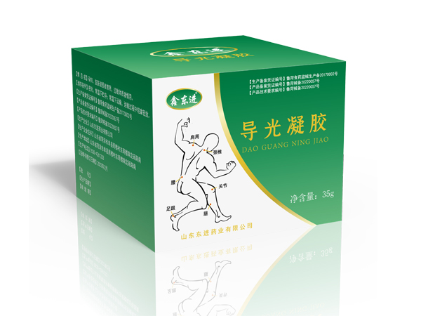 推拿按摩疼痛膏貼牌加工東進(jìn)藥業(yè)止痛膏貼牌代加工廠家