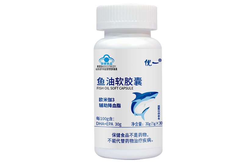 優(yōu)一?魚油軟膠囊