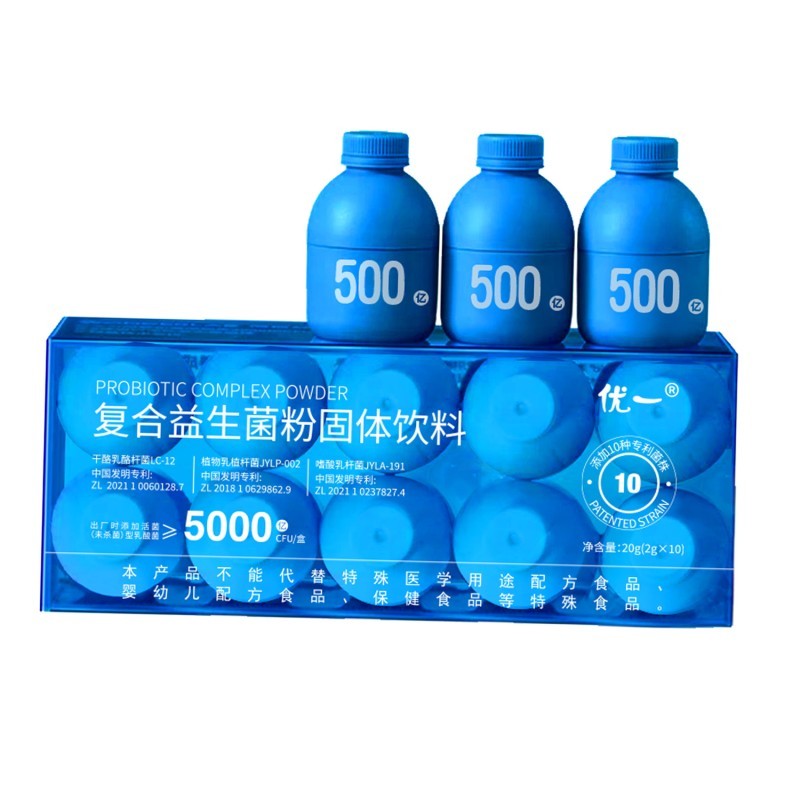 優(yōu)一?復(fù)合益生菌粉固體飲料