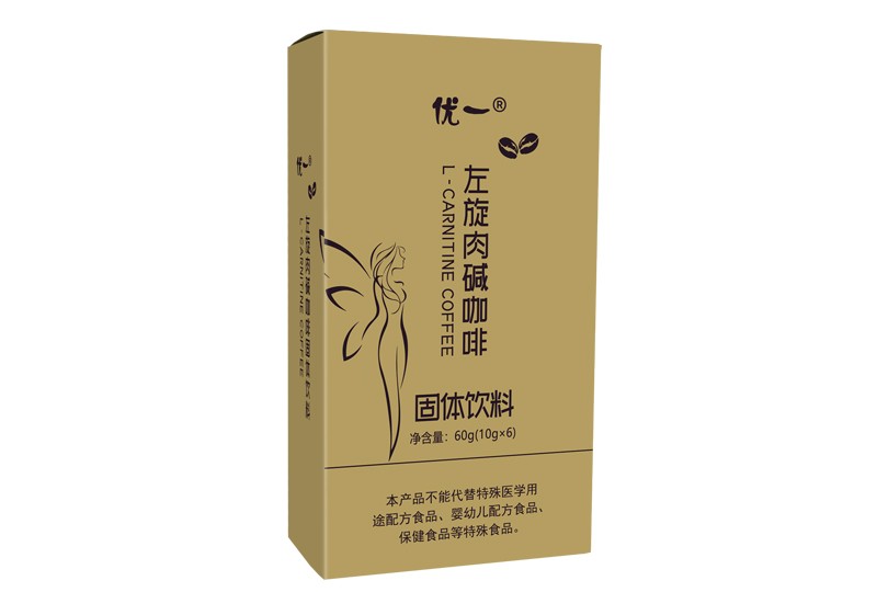 優(yōu)一?左旋肉堿咖啡固體飲料
