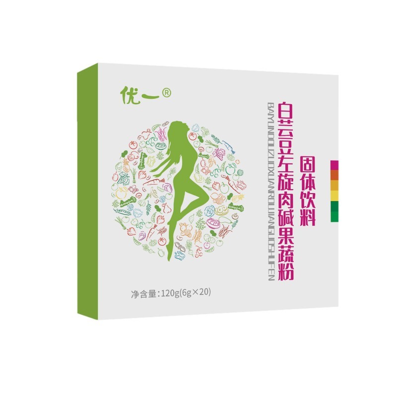 優(yōu)一?白蕓豆左旋肉堿果蔬粉固體飲料