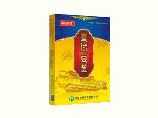 雪域蟲草 械字號(hào)膏藥