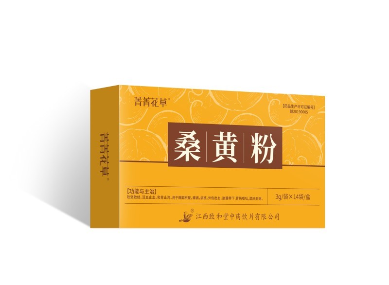 桑黃粉