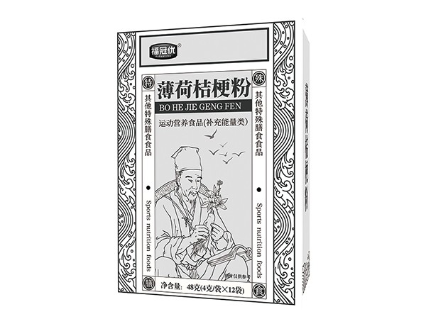 薄荷桔梗粉