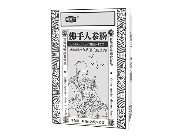 佛手人參粉