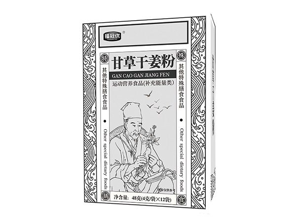 甘草干姜粉