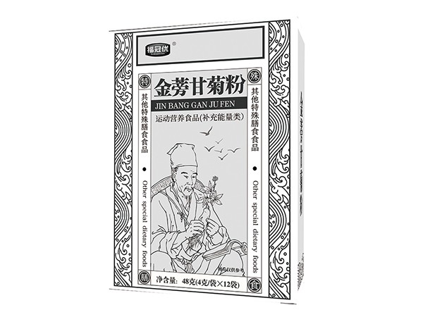 金蒡甘菊粉