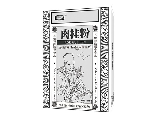 肉桂粉