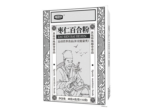 棗仁百合粉