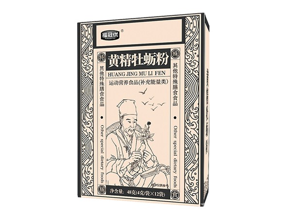黃精牡蠣粉