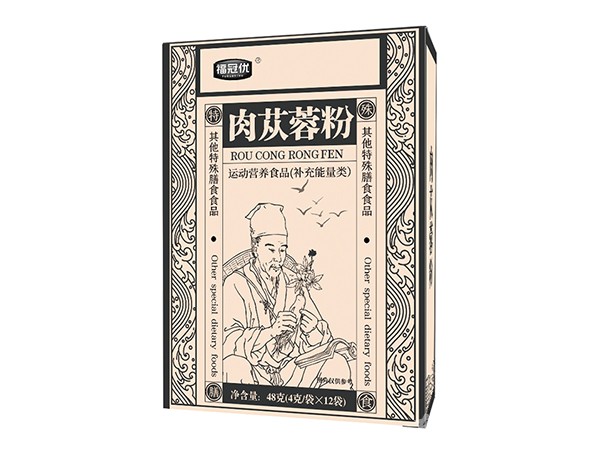 肉蓯蓉粉