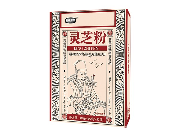 靈芝粉