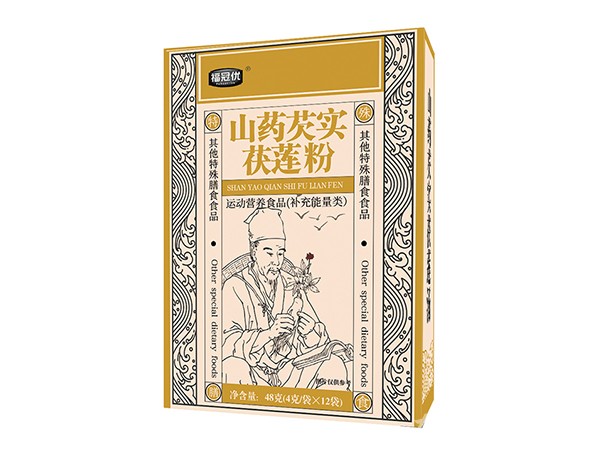 山藥芡實(shí)茯苓粉