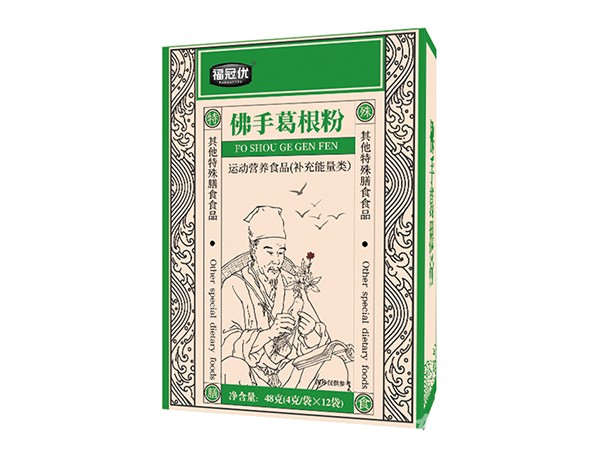 佛手葛根粉