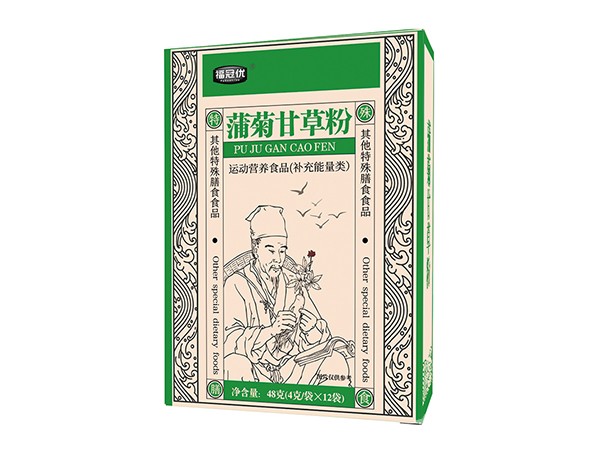 蒲菊甘草粉