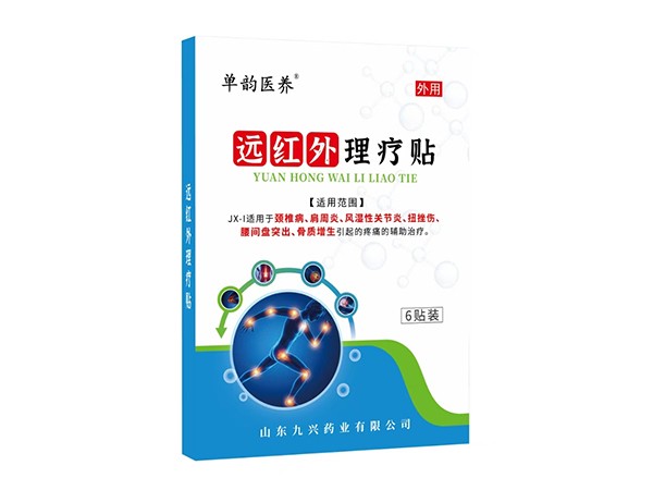 東進藥業(yè)，單韻醫(yī)養(yǎng)遠紅外理療貼6貼裝