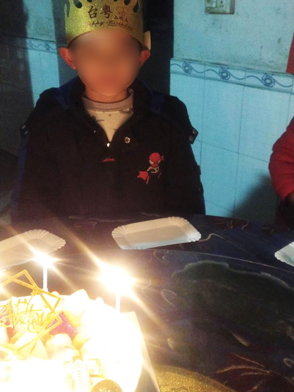 劉子杰過(guò)生日（家屬提供）.png